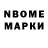 Кодеиновый сироп Lean Purple Drank RaMus Play