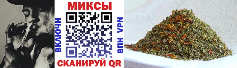 Бутират жидкий экстази  Кропоткин 