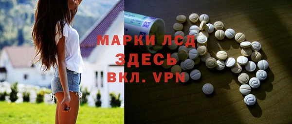соль курить ск Белоозёрский