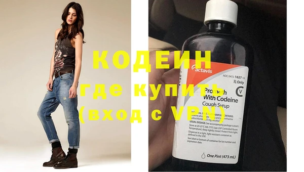 соль курить ск Белоозёрский