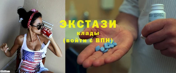прущая мука Беломорск