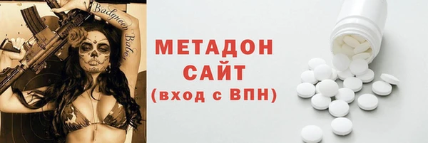 соль курить ск Белоозёрский