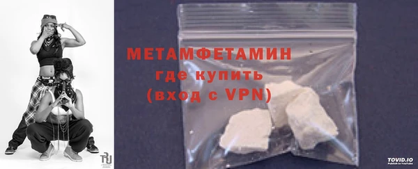 соль курить ск Белоозёрский