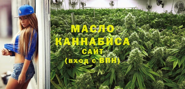 соль курить ск Белоозёрский