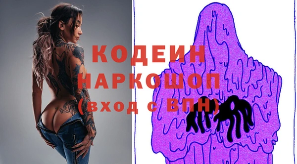 соль курить ск Белоозёрский