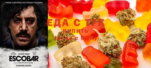 прущая мука Беломорск