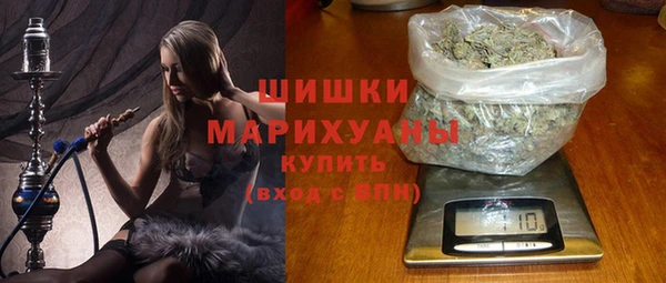 соль курить ск Белоозёрский