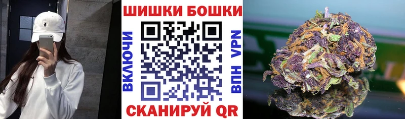 МАРИХУАНА Amnesia  даркнет наркотические препараты  Кропоткин 